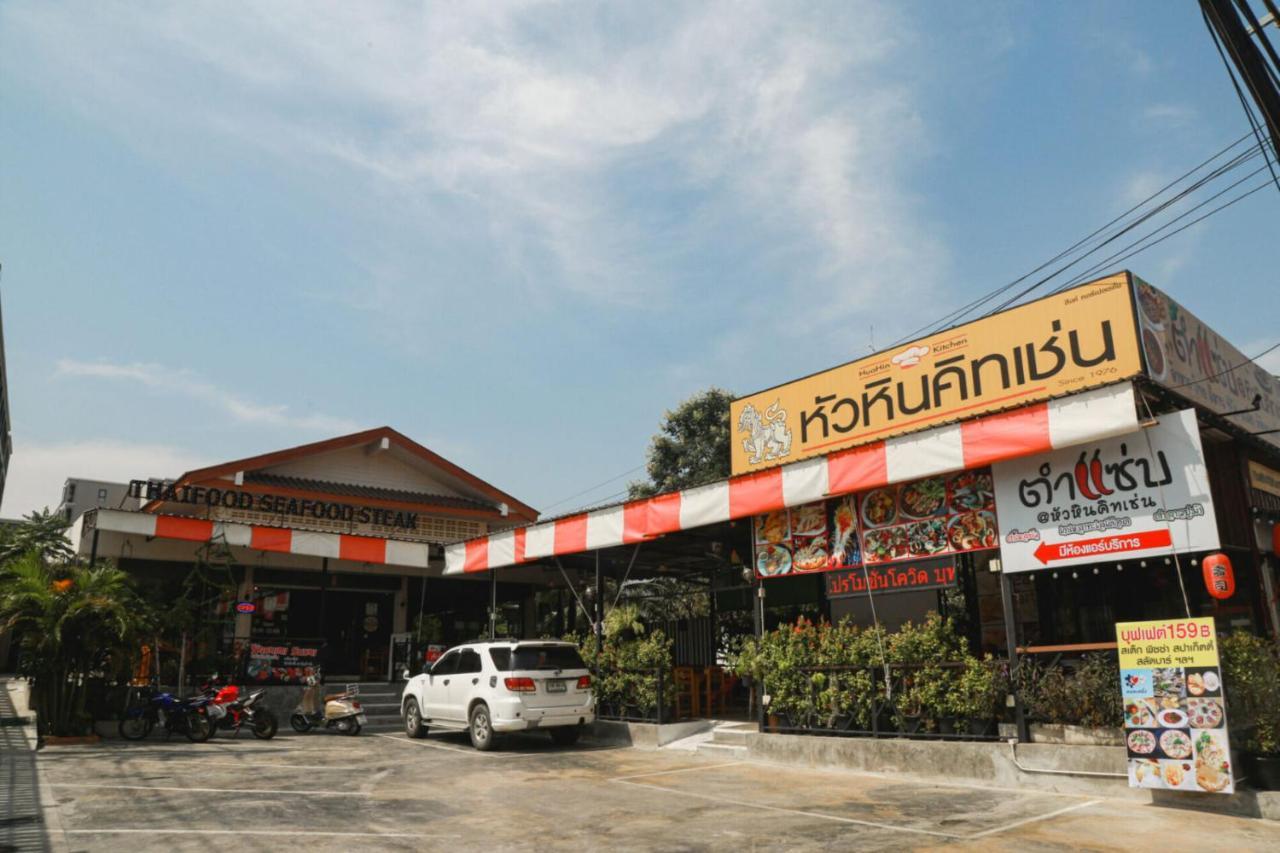 Ferienwohnung La Casita Hua Hin By J&P Exterior foto